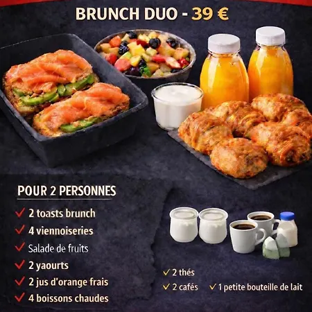 شقة Les Secrets Interdits